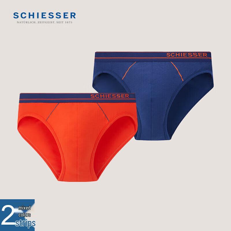 Schiesser Men s Breathable Mid-Rise Cotton Blend Briefs (2-Pack) 2XL
Schiesser Men s Breathable Mid-Rise Cotton Blend Briefs (2-Pack) 2XL
