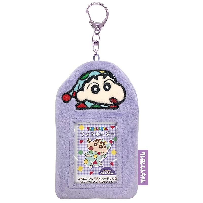 eye planning crayon shinchan boa photo holder Pajama Shin-chan W90×H145×D11mm K2945B
eye planning crayon shinchan boa photo holder Pajama Shin-chan W90×H145×D11mm K2945B