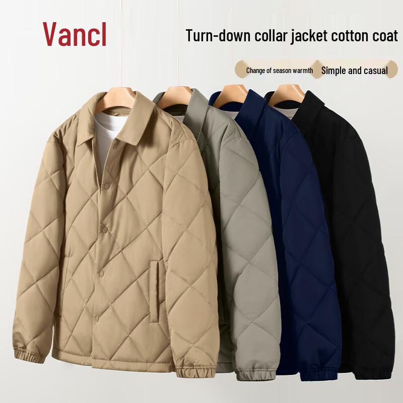 VANCL Men s Diamond Grid Turn-down Collar Winter Padded Jacket XL
VANCL Men s Diamond Grid Turn-down Collar Winter Padded Jacket XL