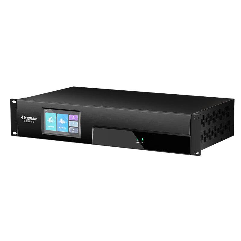 Hushan WLYS03 Interactive Conference System (CN version)
Hushan WLYS03 Interactive Conference System (CN version)