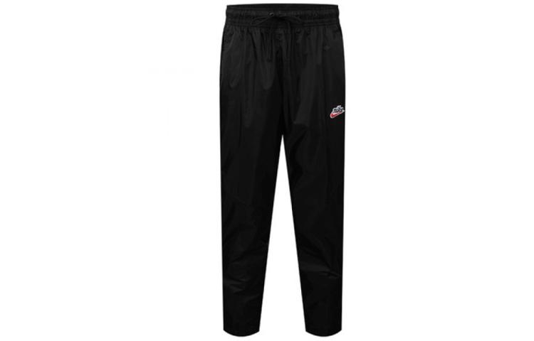Nike Knitted Sweatpants Men s Black CQ8917-010 S
Nike Knitted Sweatpants Men s Black CQ8917-010 S