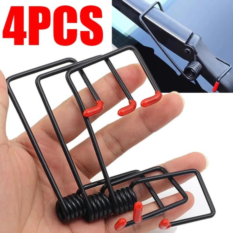 4PCS Car Power Windshield Wiper Spring Universal Smart Wiper Arm Alloy Rubber Wipers Spring Auto Replacement Parts Tools Boost spring чёрный
4PCS Car Power Windshield Wiper Spring Universal Smart Wiper Arm Alloy Rubber Wipers Spring Auto Replacement Parts Tools Boost spring чёрный