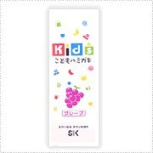Kids Toothpaste Grape 60g by SK Soap
Kids Toothpaste Grape 60g by SK Soap