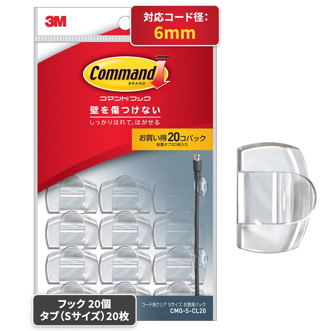3M Command Hook Cable Clip Wire Stop Clear S Size 20 шт. Cord Clip Cord Hook Gather CMG-S-CL20
3M Command Hook Cable Clip Wire Stop Clear S Size 20 шт. Cord Clip Cord Hook Gather CMG-S-CL20
