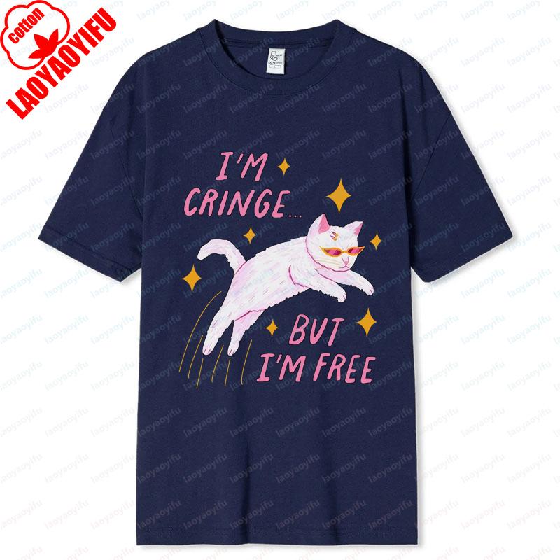Vintage Playful Cat Print TShirt Im Cringe But Im Free Design Fun Cute Style Graphic Unisex Cotton Tee Ropa Mujer Women Tops 4XL
Vintage Playful Cat Print TShirt Im Cringe But Im Free Design Fun Cute Style Graphic Unisex Cotton Tee Ropa Mujer Women Tops 4XL