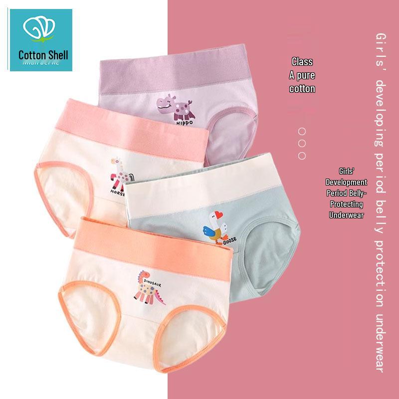 High-Waisted Antibacterial Cotton Panties for Girls - Small, Medium, Large Size 140: Height 125-135 cm, Weight 42-50 kg
High-Waisted Antibacterial Cotton Panties for Girls - Small, Medium, Large Size 140: Height 125-135 cm, Weight 42-50 kg