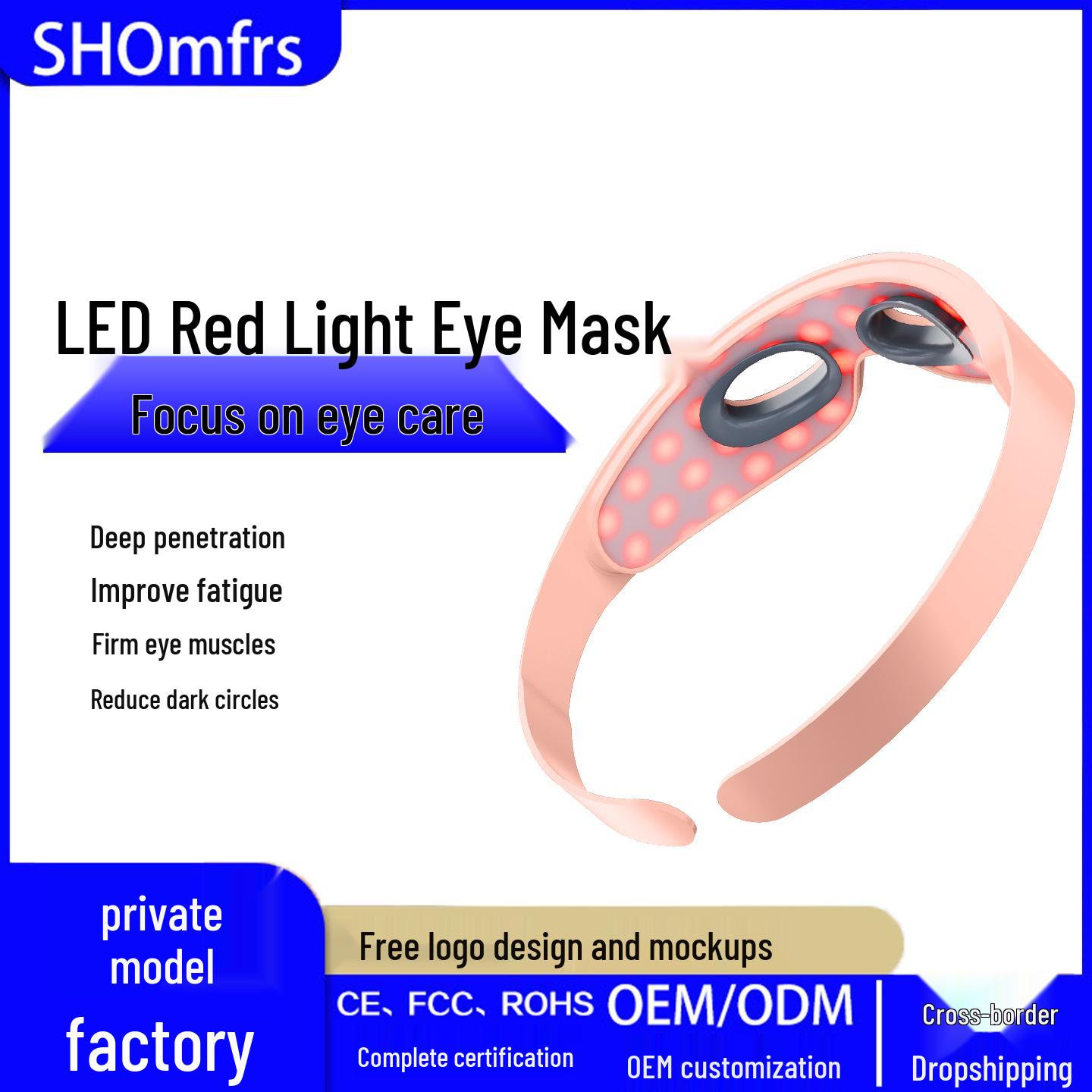 Silicone Eye Mask: 7-Color Photonic & Near-Infrared Light Therapy Beauty Device коричневий
Silicone Eye Mask: 7-Color Photonic & Near-Infrared Light Therapy Beauty Device коричневий