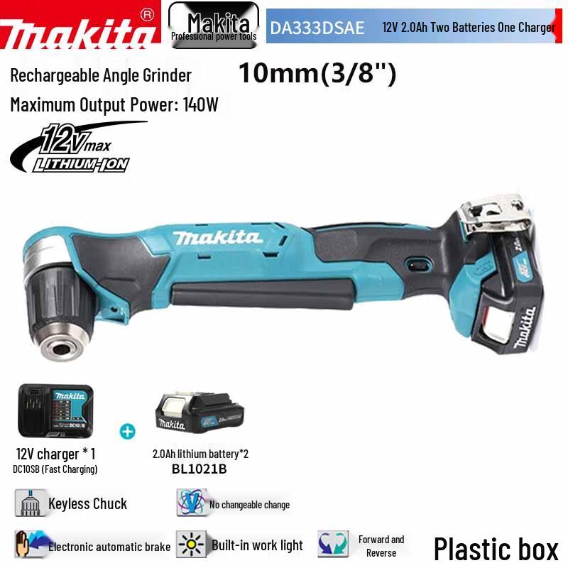 Makita DA333D 12V Cordless Angle Drill Driver CN plug (adapter included)
Makita DA333D 12V Cordless Angle Drill Driver CN plug (adapter included)