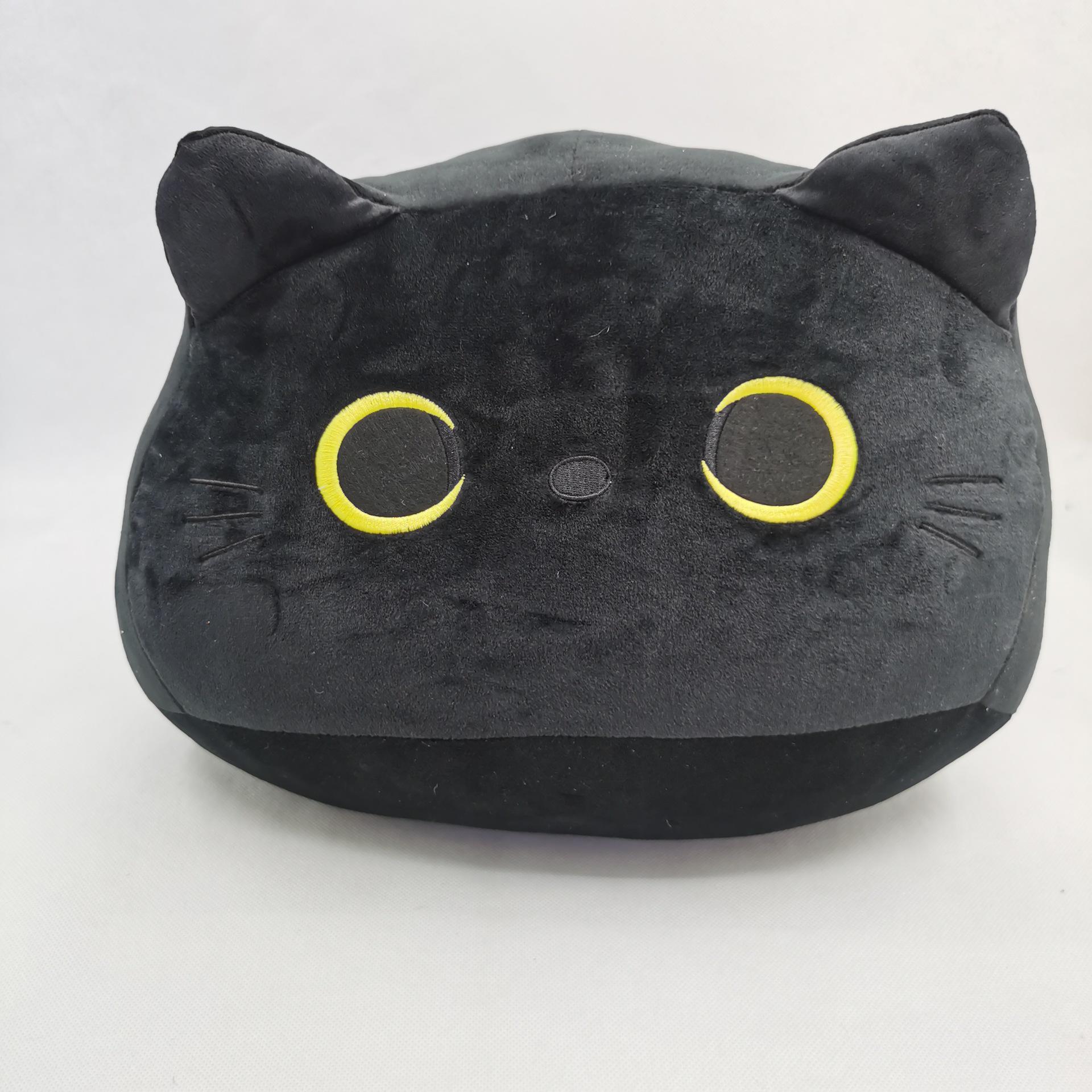 Черная кошка плюшевая игрушка-подушка кукла 8 cm 20 grams
Черная кошка плюшевая игрушка-подушка кукла 8 cm 20 grams