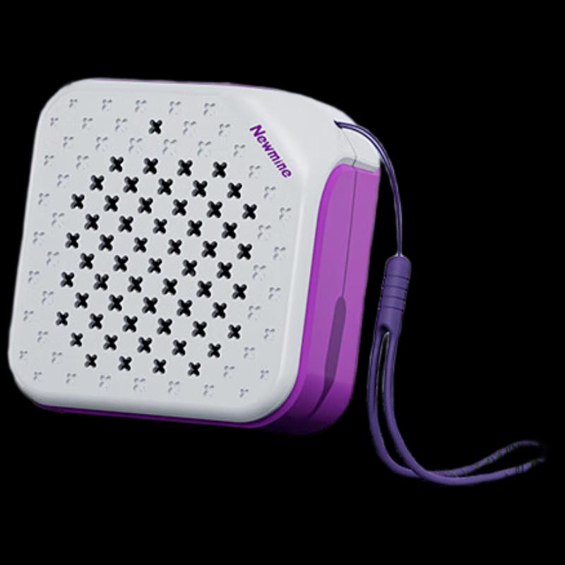 Newman Portable Outdoor Bluetooth Speaker
Newman Portable Outdoor Bluetooth Speaker