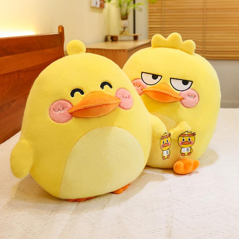 Little Yellow Duck Doll Plush Toy Bed Pillow Female Birthday Gift Exchange Doll Duck Duck Doll 23cm(0.21kg)
Little Yellow Duck Doll Plush Toy Bed Pillow Female Birthday Gift Exchange Doll Duck Duck Doll 23cm(0.21kg)