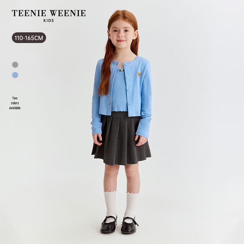 Teenie Weenie Kids Girls Lace Trim Cardigan & Camisole Set 150
Teenie Weenie Kids Girls Lace Trim Cardigan & Camisole Set 150