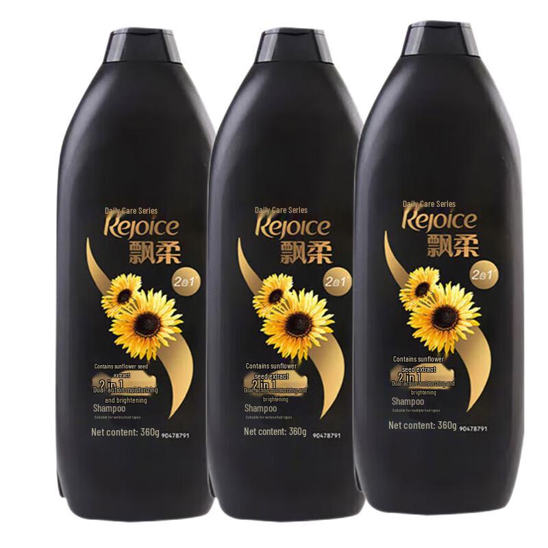 Rejoice Daily Care Dual-Effect Moisturizing & Brightening Shampoo
Rejoice Daily Care Dual-Effect Moisturizing & Brightening Shampoo