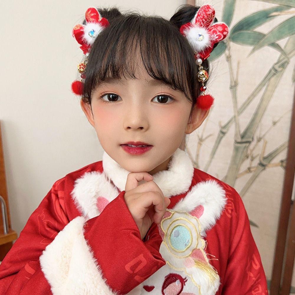 Hair Accessories Chinese Style Hair Clip Hanfu Headdress Red Tassel Hair Clip Hair Styling Tool Q
Hair Accessories Chinese Style Hair Clip Hanfu Headdress Red Tassel Hair Clip Hair Styling Tool Q