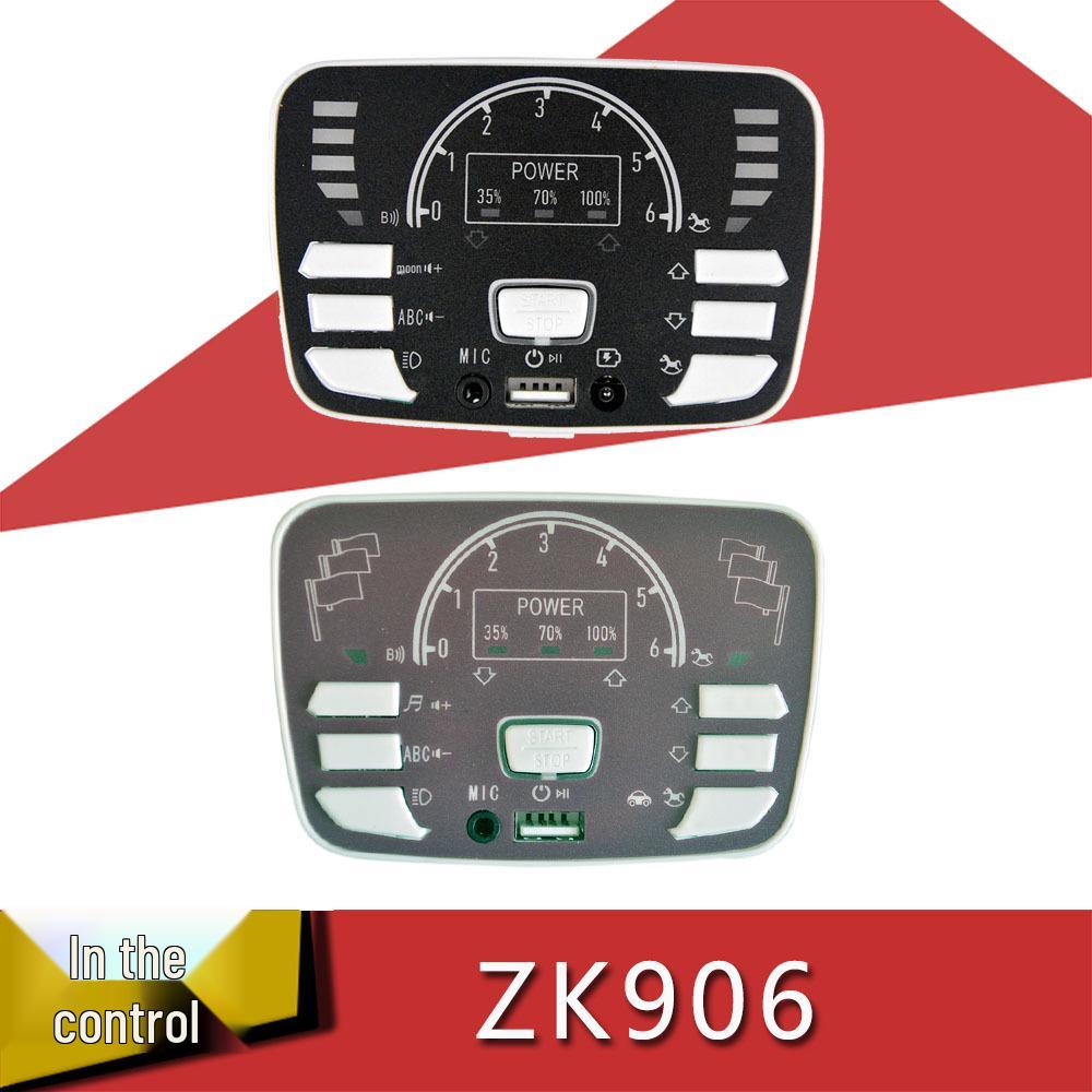 ZK906 Детский электромобиль Аксессуары для Bluetooth-консоли и панели управления музыкой
ZK906 Детский электромобиль Аксессуары для Bluetooth-консоли и панели управления музыкой