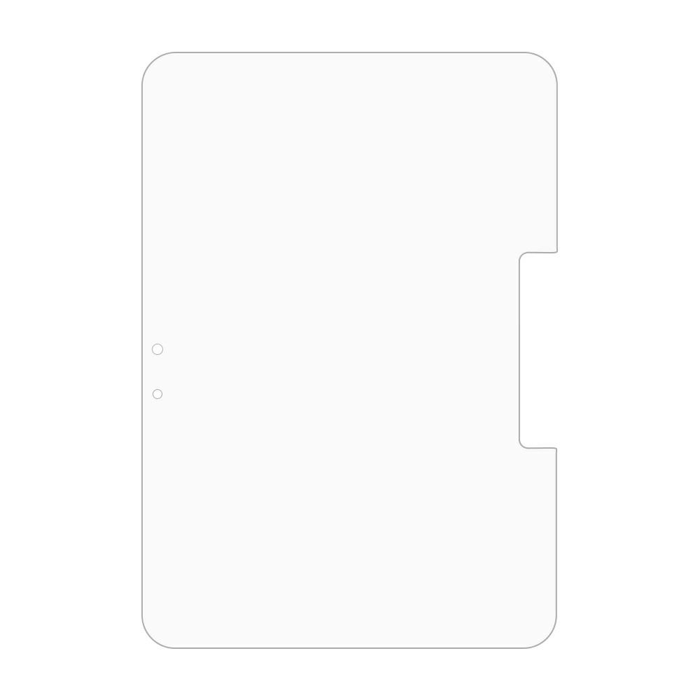 For Samsung Galaxy Tab Active5 Pro X350/X356 Screen Protector Full Coverage Clear Tempered Glass 0.3mm Arc Edge Film As Shown A
For Samsung Galaxy Tab Active5 Pro X350/X356 Screen Protector Full Coverage Clear Tempered Glass 0.3mm Arc Edge Film As Shown A