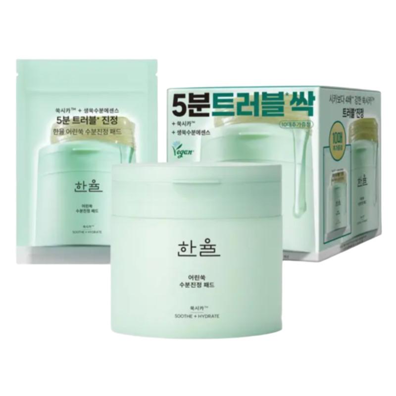 HANYUL Pure Artemisia 5-Minute Trouble Calming Pad 60+10 Sheets
HANYUL Pure Artemisia 5-Minute Trouble Calming Pad 60+10 Sheets