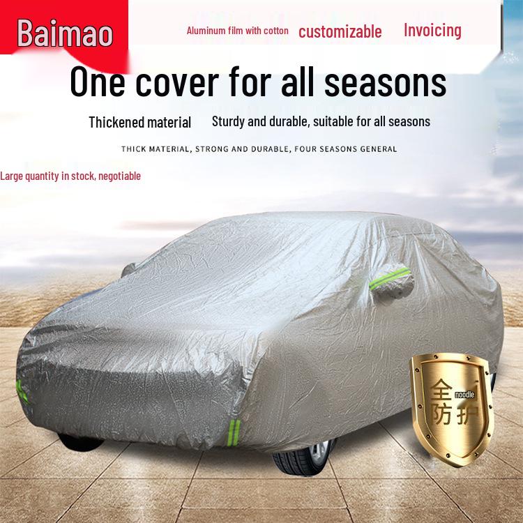 High Flame Retardant Car Cover with Cotton Padding & Aluminum Foil - Rainproof Sunshade Protection S Hatchback
High Flame Retardant Car Cover with Cotton Padding & Aluminum Foil - Rainproof Sunshade Protection S Hatchback