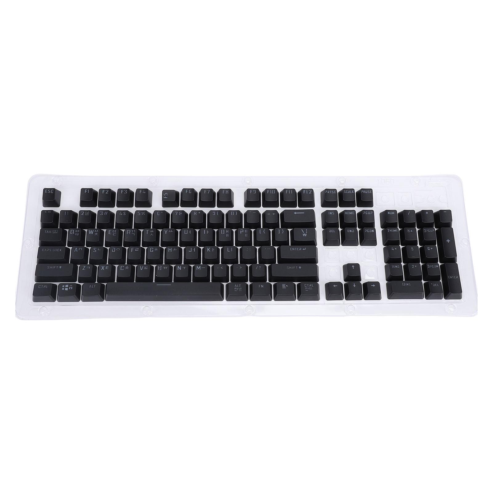 104PCS Keycaps Set ABS Korean Keyboard Keycaps Replacement for 61 64 68 84 87 96 98 100 104 чёрный
104PCS Keycaps Set ABS Korean Keyboard Keycaps Replacement for 61 64 68 84 87 96 98 100 104 чёрный