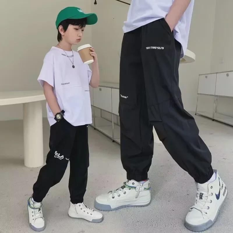 Летние быстросохнущие повседневные брюки из ледяного шелка для мальчиков — дышащие, эластичные, с защитой от комаров, свободного кроя 110 cm чёрный
Летние быстросохнущие повседневные брюки из ледяного шелка для мальчиков — дышащие, эластичные, с защитой от комаров, свободного кроя 110 cm чёрный