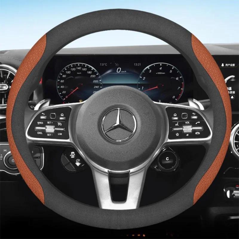 Leather Car Steering Wheel Cover for Mercedes BenzGL C400 W420 C118 CLA250 X118 C167 GLE350 V167 GLE450 GLB250 GLB35 Accessories
Leather Car Steering Wheel Cover for Mercedes BenzGL C400 W420 C118 CLA250 X118 C167 GLE350 V167 GLE450 GLB250 GLB35 Accessories