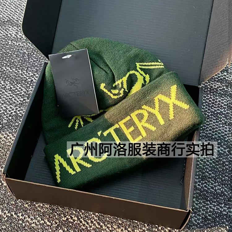 High-end original bird s home wool hat fashion cold hat jacquard outdoor men s and women s same knitted trend autumn and winter warm hat
High-end original bird s home wool hat fashion cold hat jacquard outdoor men s and women s same knitted trend autumn and winter warm hat