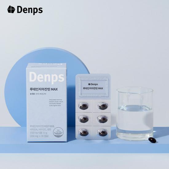 Denps Lutein Zeaxanthin MAX 30 капсул*1 коробка (Запас на 1 місяць), Корейська здорова їжа 1 box of Lutein and Zeaxanthin
Denps Lutein Zeaxanthin MAX 30 капсул*1 коробка (Запас на 1 місяць), Корейська здорова їжа 1 box of Lutein and Zeaxanthin