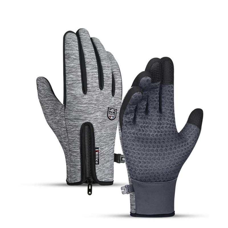 New autumn and winter men s and women s outdoor cycling, cycling gloves, warm touch screen, non-slip, wear-resistant, cold-proof and windproof XL хізер сірий колір
New autumn and winter men s and women s outdoor cycling, cycling gloves, warm touch screen, non-slip, wear-resistant, cold-proof and windproof XL хізер сірий колір
