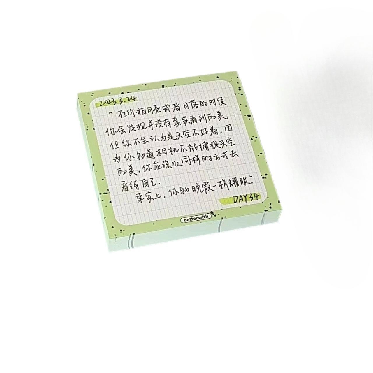 1pcs Creative Cream Style Sticky Note Simple 50 Sheets Tearable Memo Pad for Students Multi-functional Memo Notebook Diary
1pcs Creative Cream Style Sticky Note Simple 50 Sheets Tearable Memo Pad for Students Multi-functional Memo Notebook Diary