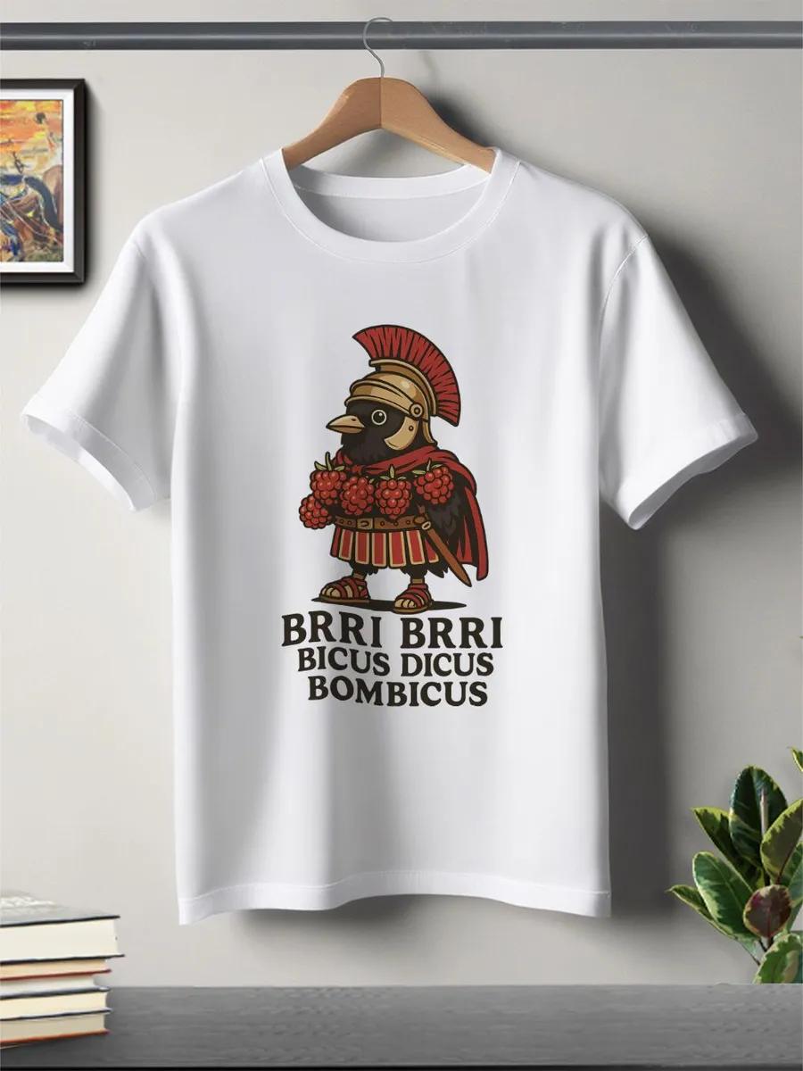 T-shirt Who Rules the Mountain Cycling Cyclist Sports S
T-shirt Who Rules the Mountain Cycling Cyclist Sports S