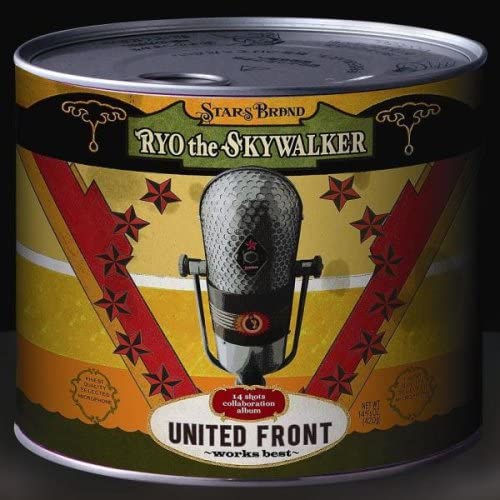 CD RYO THE SKYWALKER, RYO THE SKYWALKE - UNITED FRONT-works best- RZCD45836 Japan ObiReggae, Ska & Dub Used
CD RYO THE SKYWALKER, RYO THE SKYWALKE - UNITED FRONT-works best- RZCD45836 Japan ObiReggae, Ska & Dub Used