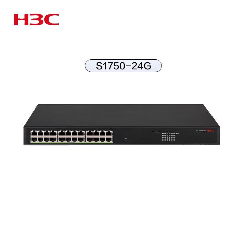 H3C S1750-24G 24-Port Gigabit Managed Network Switch
H3C S1750-24G 24-Port Gigabit Managed Network Switch