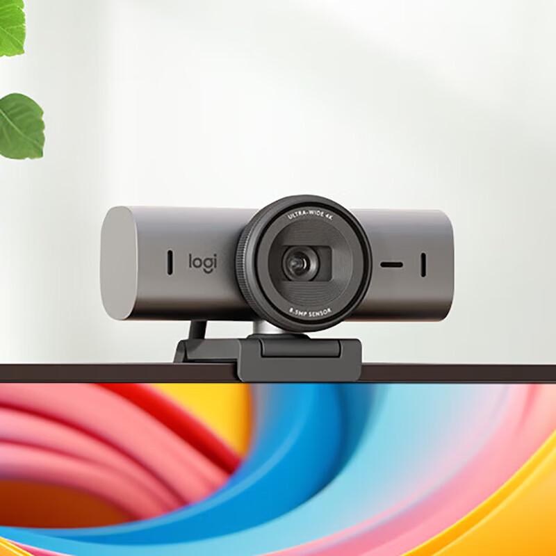 Logitech MX Brio 705 4K HD Business Webcam
Logitech MX Brio 705 4K HD Business Webcam