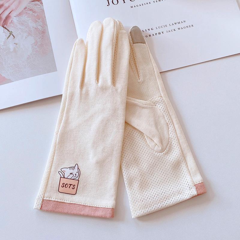 Women Sunscreen Gloves Summer Sun Protection Gloves Non-Slip Touch Screen Gloves Cycling Driving Mittens Thin Anti-Uv Gloves
Women Sunscreen Gloves Summer Sun Protection Gloves Non-Slip Touch Screen Gloves Cycling Driving Mittens Thin Anti-Uv Gloves