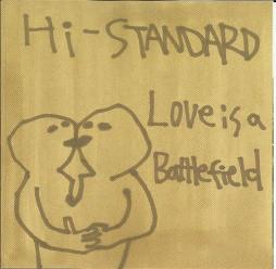 CD HI-STANDARD - Love Is A Battlefield PZCA2 Pizza Of Death 2000 Япония ОбиЯпонская Поп/Рок Б/У
CD HI-STANDARD - Love Is A Battlefield PZCA2 Pizza Of Death 2000 Япония ОбиЯпонская Поп/Рок Б/У