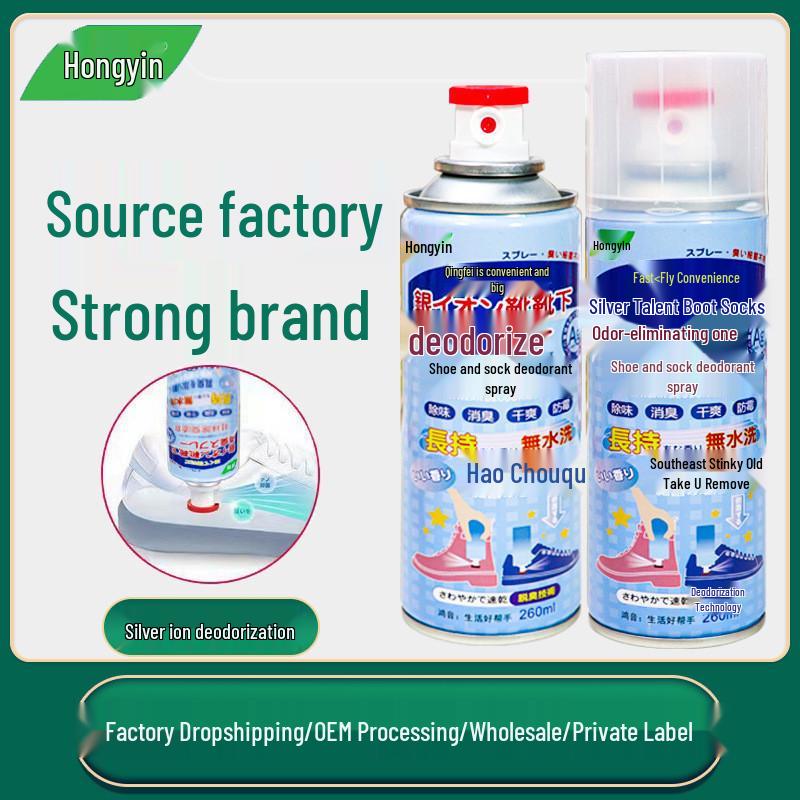 Дезодорирующий спрей для кроссовок и обуви - Средство против запаха, Освежающая формула с ионами серебра для обуви и носков
Дезодорирующий спрей для кроссовок и обуви - Средство против запаха, Освежающая формула с ионами серебра для обуви и носков