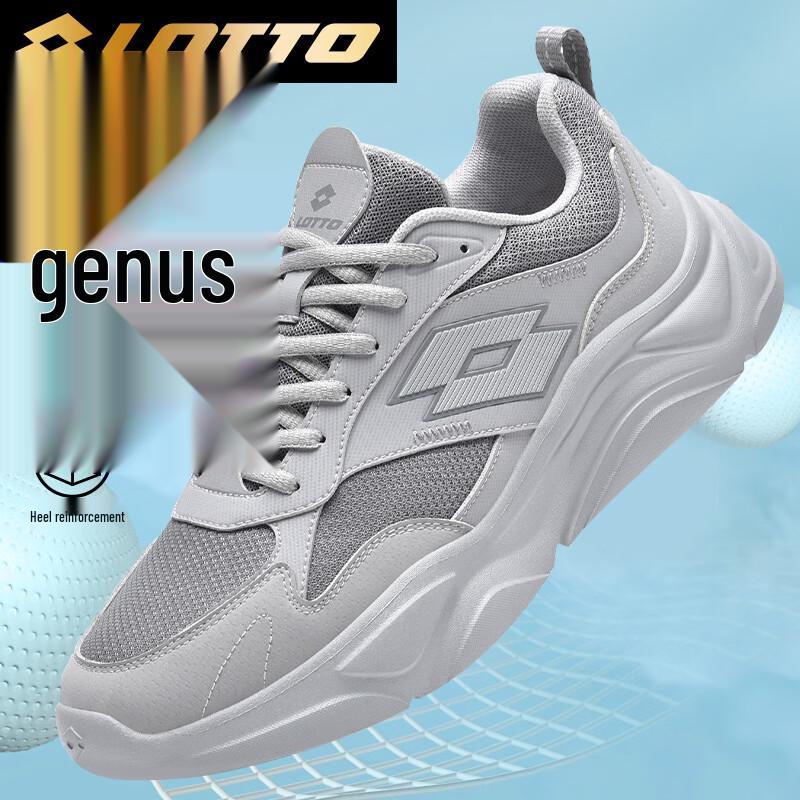 LOTTO Men s Breathable Mesh Running Shoes 8878 43
LOTTO Men s Breathable Mesh Running Shoes 8878 43
