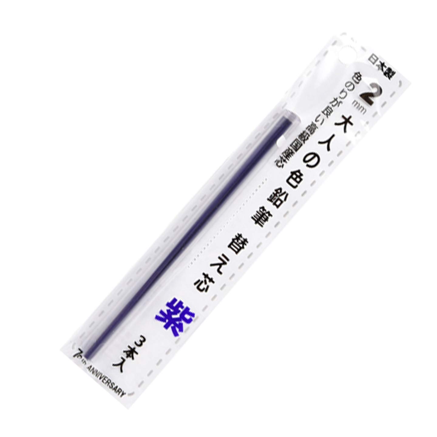 Карандаш Hokusei для взрослых, сменный стержень для цветных карандашей, одинарный сменный стержень для взрослых, цветные карандаши, фиолетовый, 3 шт. 19059
Карандаш Hokusei для взрослых, сменный стержень для цветных карандашей, одинарный сменный стержень для взрослых, цветные карандаши, фиолетовый, 3 шт. 19059