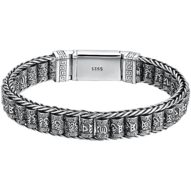 Один шестислоговый браслет-мантра, винтажный буддийский шестислоговый браслет-цепочка с вращающимся цилиндрическим звеном, унисекс.
Один шестислоговый браслет-мантра, винтажный буддийский шестислоговый браслет-цепочка с вращающимся цилиндрическим звеном, унисекс.