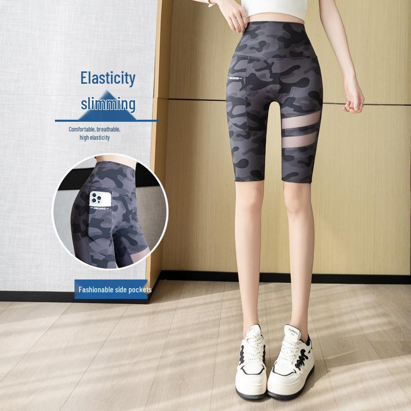 Camouflage Shark Cycling Pants: High-Waist, Slimming, Tummy-Control Sports Mesh Base Layer for Women. 2XL
Camouflage Shark Cycling Pants: High-Waist, Slimming, Tummy-Control Sports Mesh Base Layer for Women. 2XL