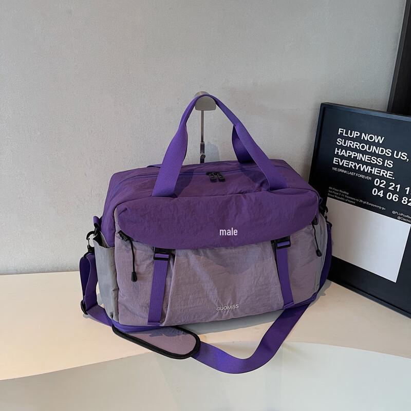 Li Shen Lightweight Multi-functional Travel Bag
Li Shen Lightweight Multi-functional Travel Bag