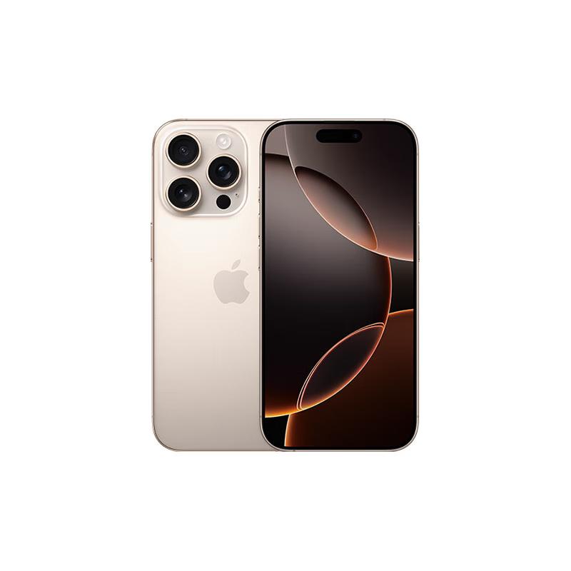 Apple iPhone 16 Pro (CN version) 128GB
Apple iPhone 16 Pro (CN version) 128GB