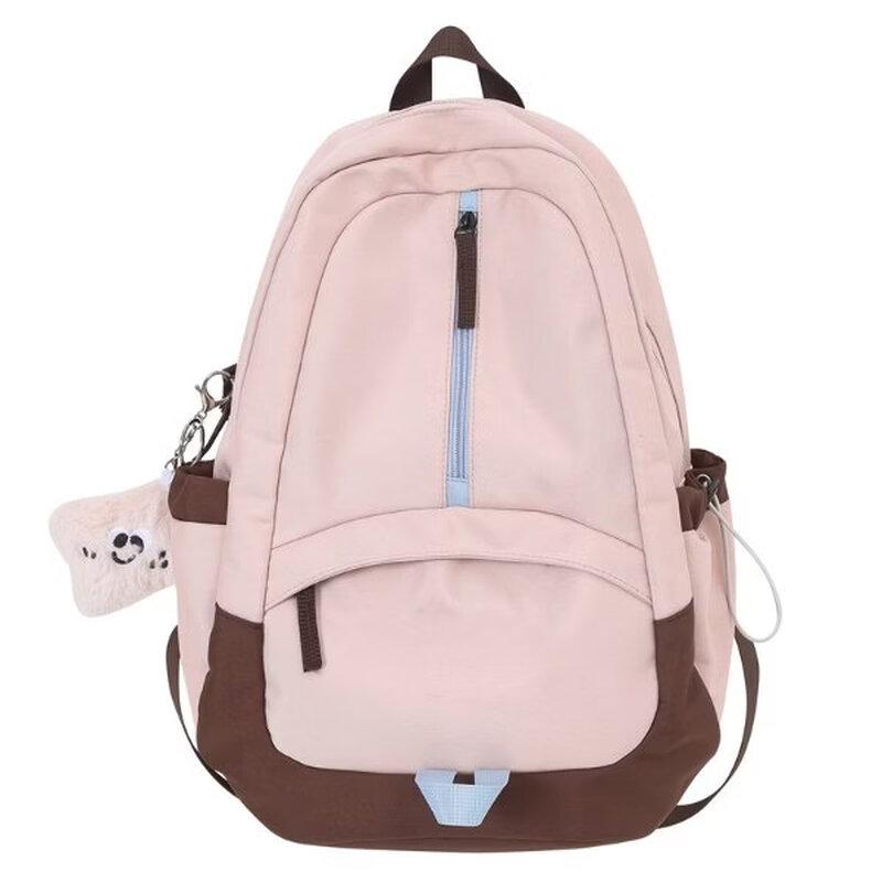 MDNG School Backpack for Girls
MDNG School Backpack for Girls