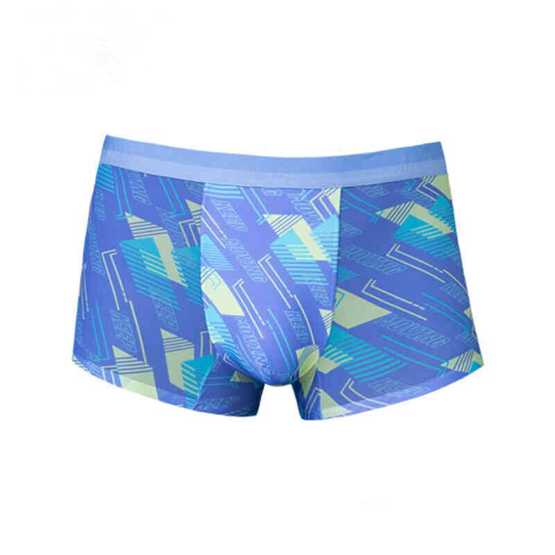 Anta Comfortable Breathable Versatile Moisture-Wicking Skin-Friendly Sports Underwear Men underwear Light-Blue Green 192438974-4 2XL
Anta Comfortable Breathable Versatile Moisture-Wicking Skin-Friendly Sports Underwear Men underwear Light-Blue Green 192438974-4 2XL