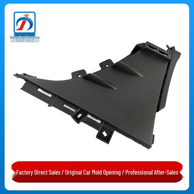 Front Bumper Inner Small Bracket for Mercedes-Benz W118 CLA200/CLA260 Guard Plate
Front Bumper Inner Small Bracket for Mercedes-Benz W118 CLA200/CLA260 Guard Plate