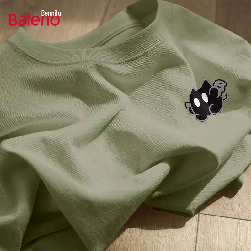 Baleno Men s Pure Cotton Short Sleeve T-Shirt with JPB Devil Cat Graphic 3XL
Baleno Men s Pure Cotton Short Sleeve T-Shirt with JPB Devil Cat Graphic 3XL