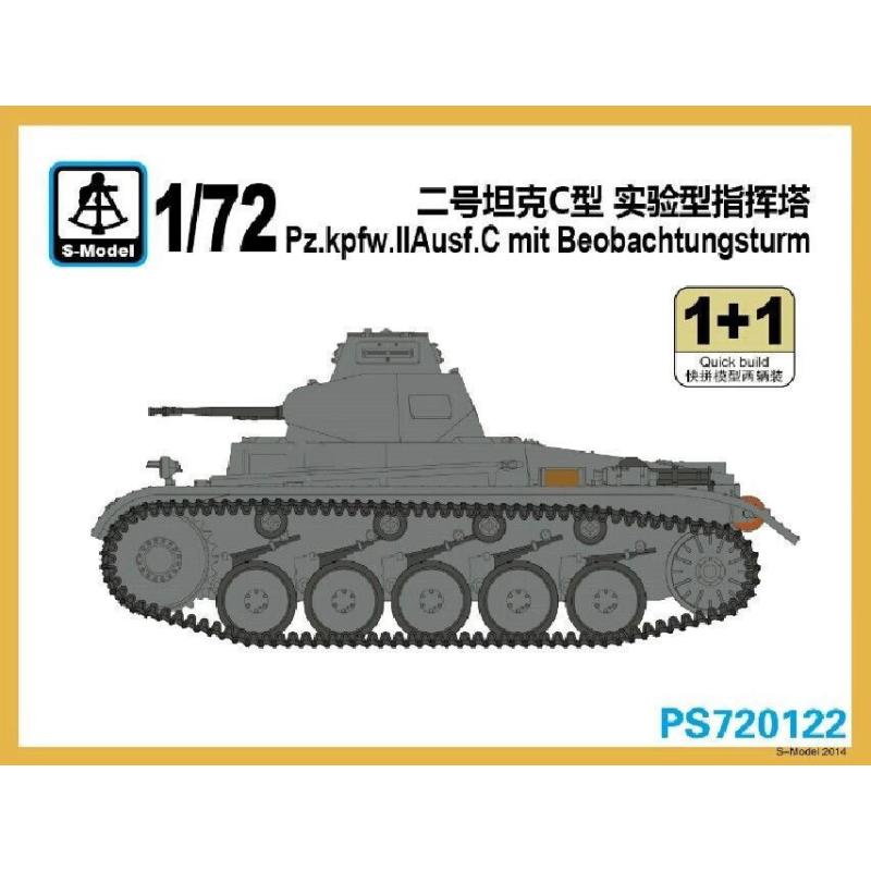 PS720122 1/72 Немецкий экспериментальный командирский танк II типа C Пластиковая масштабная модель
PS720122 1/72 Немецкий экспериментальный командирский танк II типа C Пластиковая масштабная модель