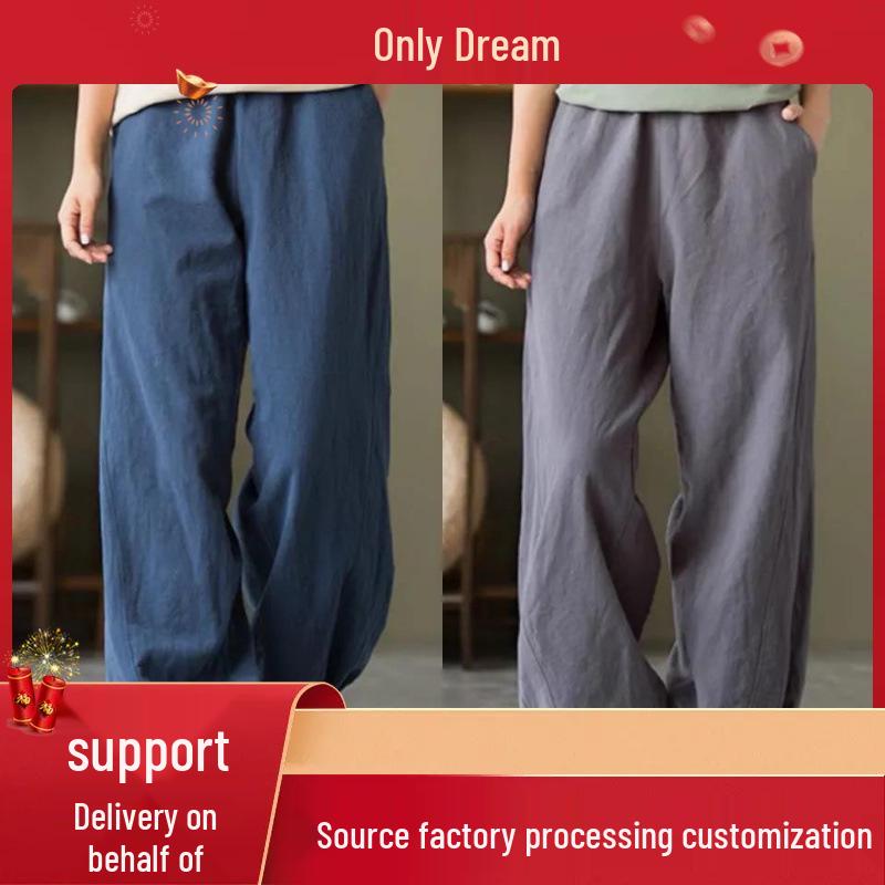 2024 Women s High Waist Loose Casual Harem Pants - Cotton Linen, Wide Leg, for Spring/Autumn. XL абрикосовый
2024 Women s High Waist Loose Casual Harem Pants - Cotton Linen, Wide Leg, for Spring/Autumn. XL абрикосовый