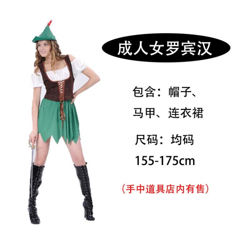 Хэллоуин Взрослый костюм Железный Дровосек из Волшебника страны Оз Костюм охотника эльфа Одежда для родителей и детей Макияж XL
Хэллоуин Взрослый костюм Железный Дровосек из Волшебника страны Оз Костюм охотника эльфа Одежда для родителей и детей Макияж XL