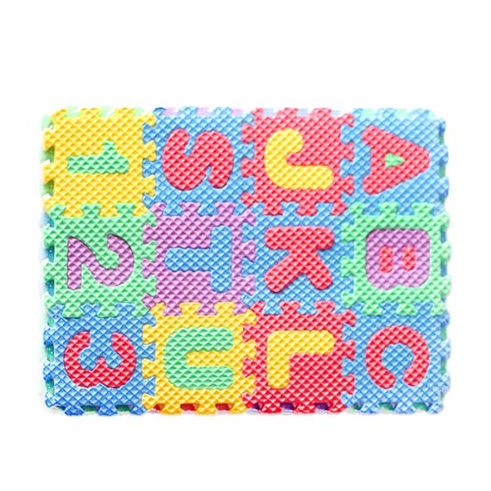 36Pcs Dollhouse Floor Foam Mat Mini Play Mat Number Letter Puzzle Miniature Kit
36Pcs Dollhouse Floor Foam Mat Mini Play Mat Number Letter Puzzle Miniature Kit